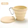 180ml / Бежевый