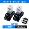 HH54P AC110V