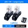 JQX13F DC12V