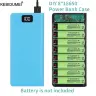 Внешний аккумулятор на 8 батарей 18650 с LCD дисплеем и двумя USB портами