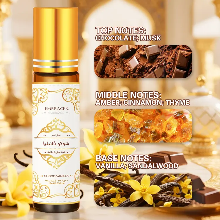 Ароматическое масло Choco Vanilla 10 мл для диффузора и увлажнителя