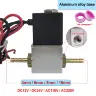 Пневматический электромагнитный клапан DC12V/24V/AC110V/220V 1/4" двусторонний