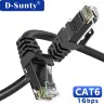Кабель Ethernet Cat6 RJ45 круглый 250 МГц, различные длины