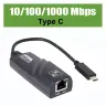 Сетевой адаптер USB 3.0 Type-C с портом RJ45 (1000 Мбит/с)