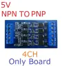 Синий / Only Board
