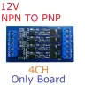 Синий 2 / Only Board