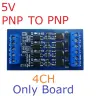 Синий 3 / Only Board