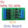 Зелёный 2 / Only Board