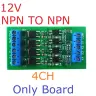 Зелёный 3 / Only Board
