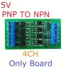 Зелёный 4 / Only Board