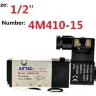 Чёрный с белым 10 / DC12V
