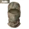 RUINS