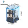 Реле промежуточное MY4NJ HH54P 14 контактов 5A AC/DC 12-380В