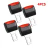 4pcs