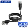 Кабель Ethernet CAT6A UTP RJ45 ультратонкий патч-корд