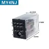 Реле промежуточное MY4N-J 14 контактов 4PDT AC/DC 6-220В (10 шт)
