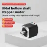 Шаговый двигатель UMOT Mini NEMA 8/11/14/15/17/23 полый вал 5/8 мм