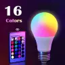 Умная RGB лампа E27 с пультом управления 16 цветов