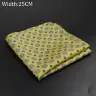 Жёлтый с синим узором