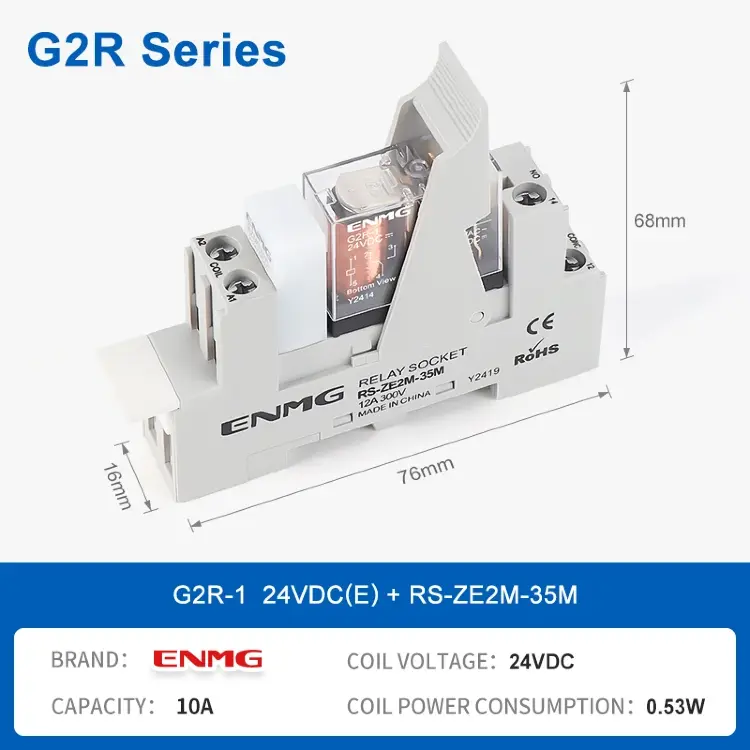 Реле G2RL-1-E/G2RL-2 на DIN-рейку 16A 24В SPDT с LED индикатором