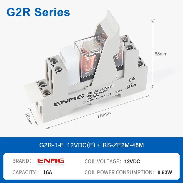Реле G2RL-1-E/G2RL-2 на DIN-рейку 16A 24В SPDT с LED индикатором
