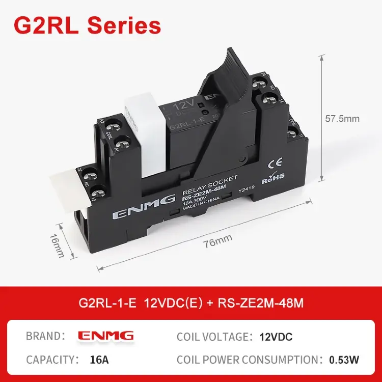 Реле G2RL-1-E/G2RL-2 на DIN-рейку 16A 24В SPDT с LED индикатором