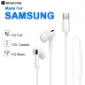Проводные наушники с USB-C и 3.5 мм jack для Samsung