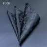Тёмно-серый пейсли