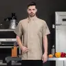 Бежевый / 4XL