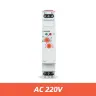 220V AC