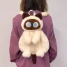 Плюшевый рюкзак с котёнком