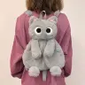 Плюшевый рюкзак с котёнком