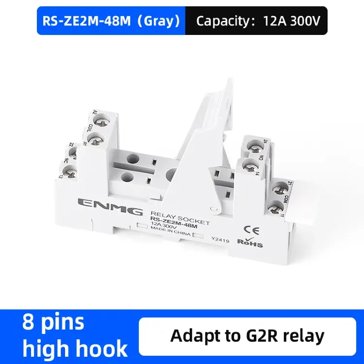 Ультратонкая база реле на DIN-рейку RS-ZE2M-35M 5/8Pin для SSK/G2RL/G2R
