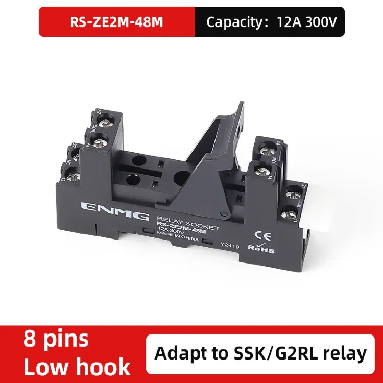 Ультратонкая база реле на DIN-рейку RS-ZE2M-35M 5/8Pin для SSK/G2RL/G2R