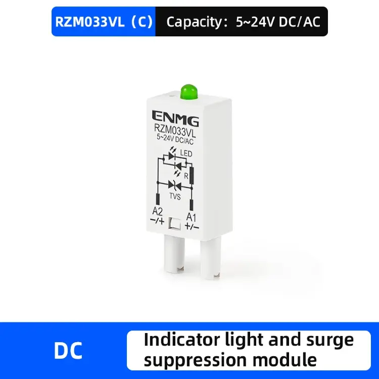 Ультратонкая база реле на DIN-рейку RS-ZE2M-35M 5/8Pin для SSK/G2RL/G2R