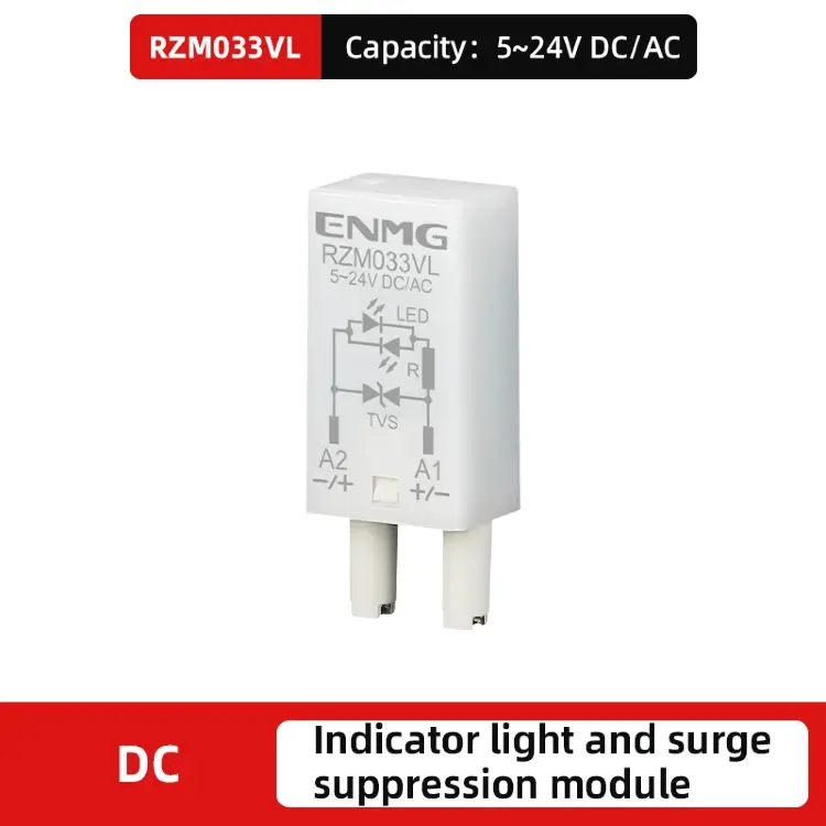 Ультратонкая база реле на DIN-рейку RS-ZE2M-35M 5/8Pin для SSK/G2RL/G2R