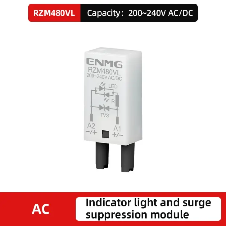 Ультратонкая база реле на DIN-рейку RS-ZE2M-35M 5/8Pin для SSK/G2RL/G2R