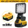 Светодиодный рабочий светильник для Dewalt 18В