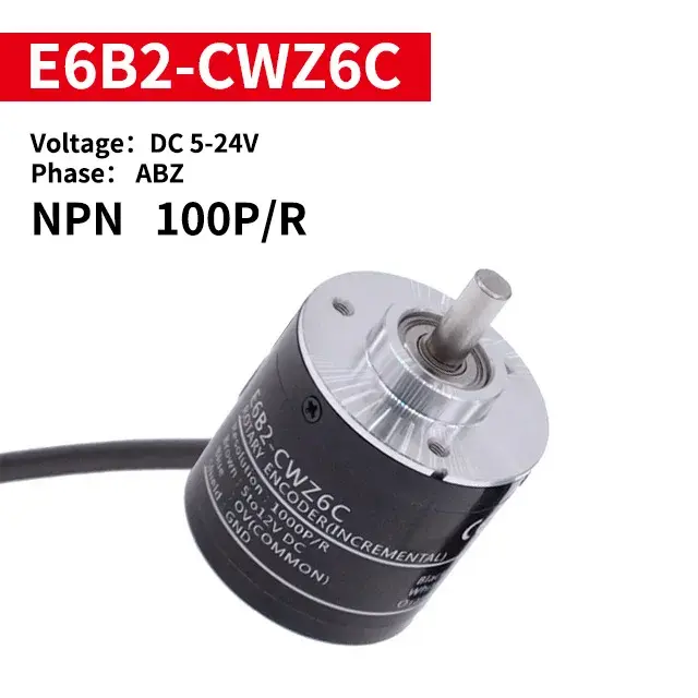 Поворотный энкодер инкрементный NPN 100-2000P/R DC 5-24В