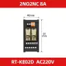 RT-KE02D 220VAC