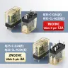 Модуль реле RJ1S RJ2S на DIN-рейку 220В AC/DC 16 каналов 16А 24В DC