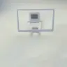 Белый
