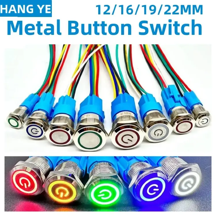 Водонепроницаемый металлический кнопочный переключатель с LED 12-22 мм, 5-220 В