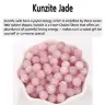 Розовый кунцит / 10mm 36-37pcs