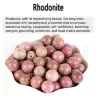 Розово-бежевый родонит / 12mm 29-30pcs