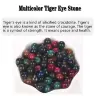 Разноцветный тигровый глаз / 6mm 58-60pcs