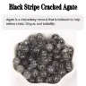 Чёрный агат с трещинами / 12mm 29-30pcs