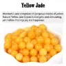 Жёлтый нефрит / 12mm 29-30pcs