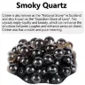 Smoky Quartz / 12mm 29-30pcs