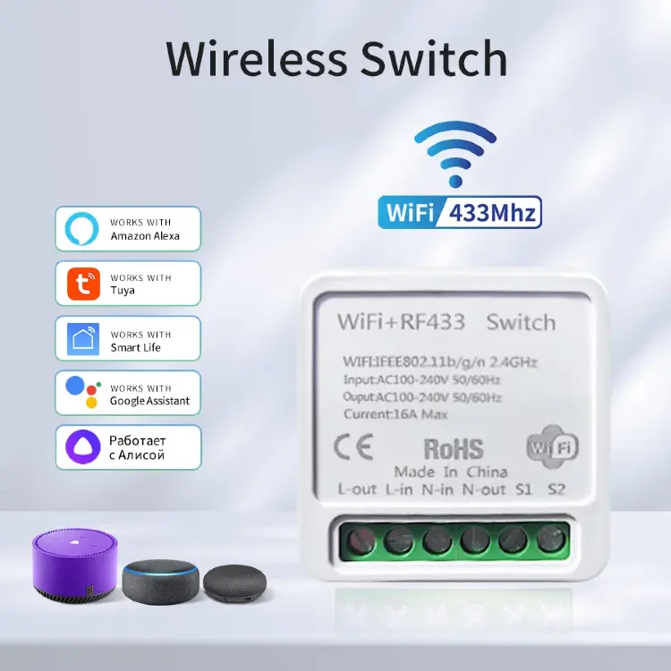 Умный выключатель света Tuya Wi-Fi RF 433 МГц с настенной кнопкой